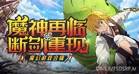 江苏税务回应偷拍男生拟录公务员